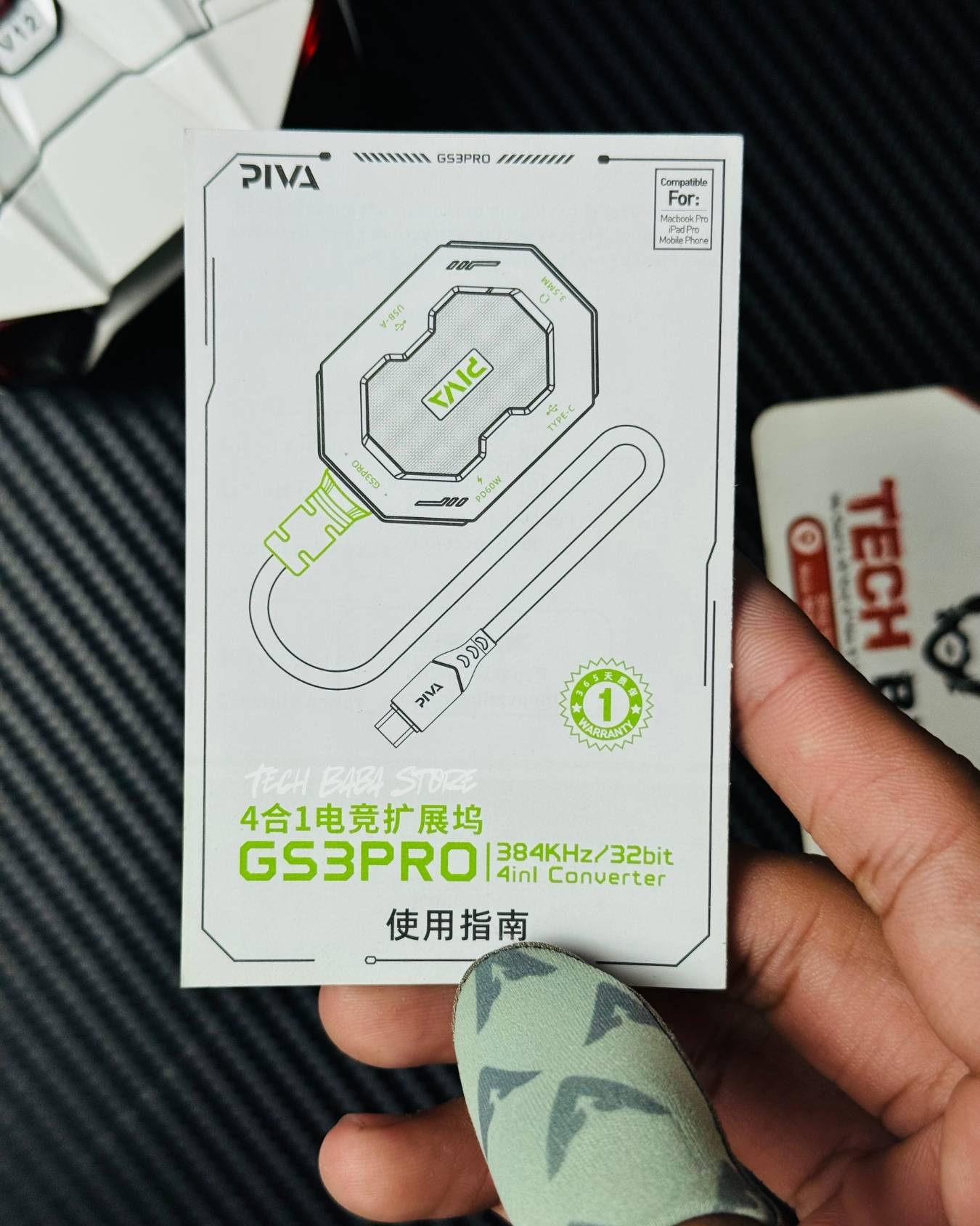Piva GS3 Pro Type-C 4-in-1 Gaming Splitter — 60W Charging + 32-Bit DAC Audio | Best PUBG Splitter Pakistan