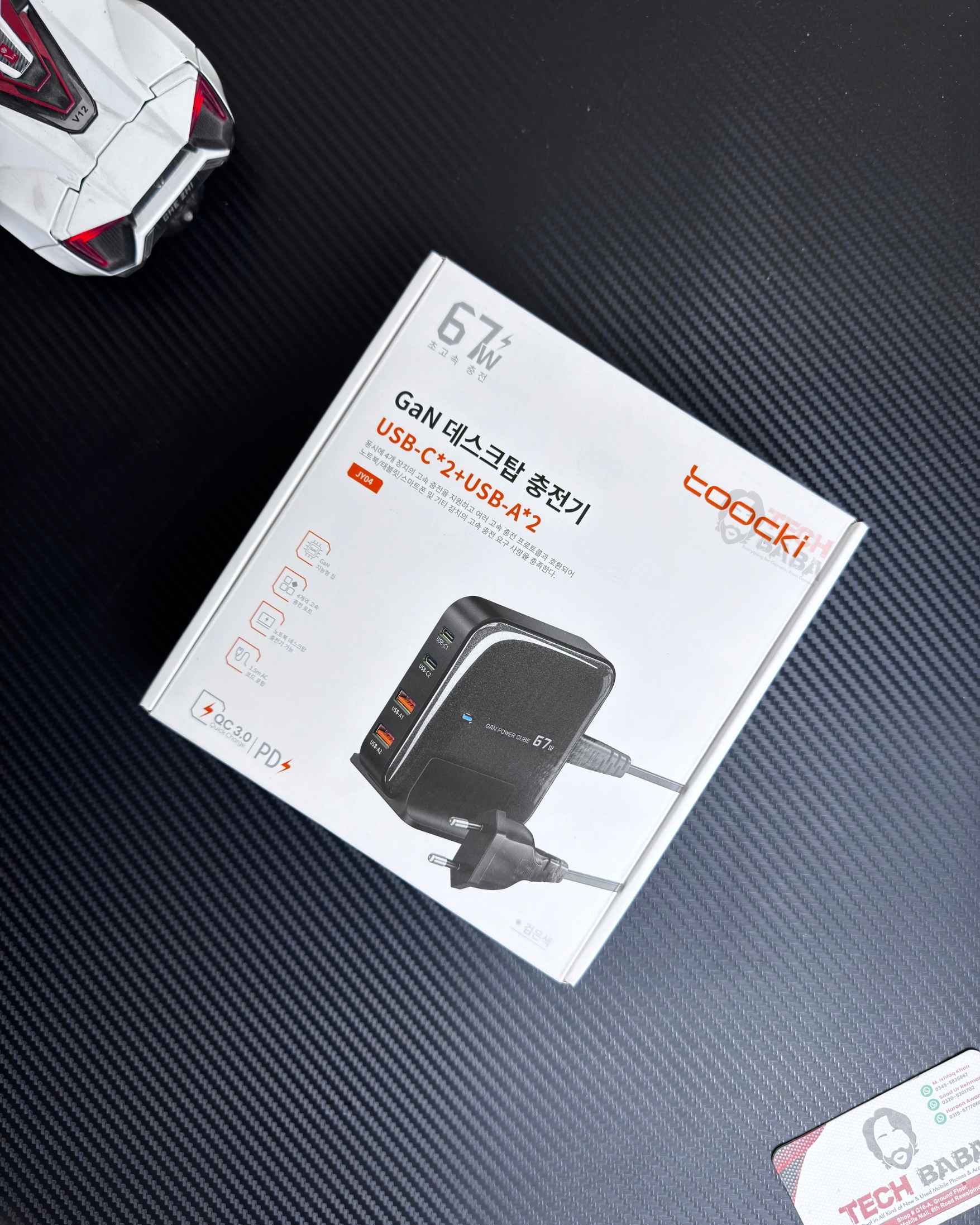 Toocki 67W GaN 4-Port Gaming Charging Station — An All-in-one solution for Gamers!