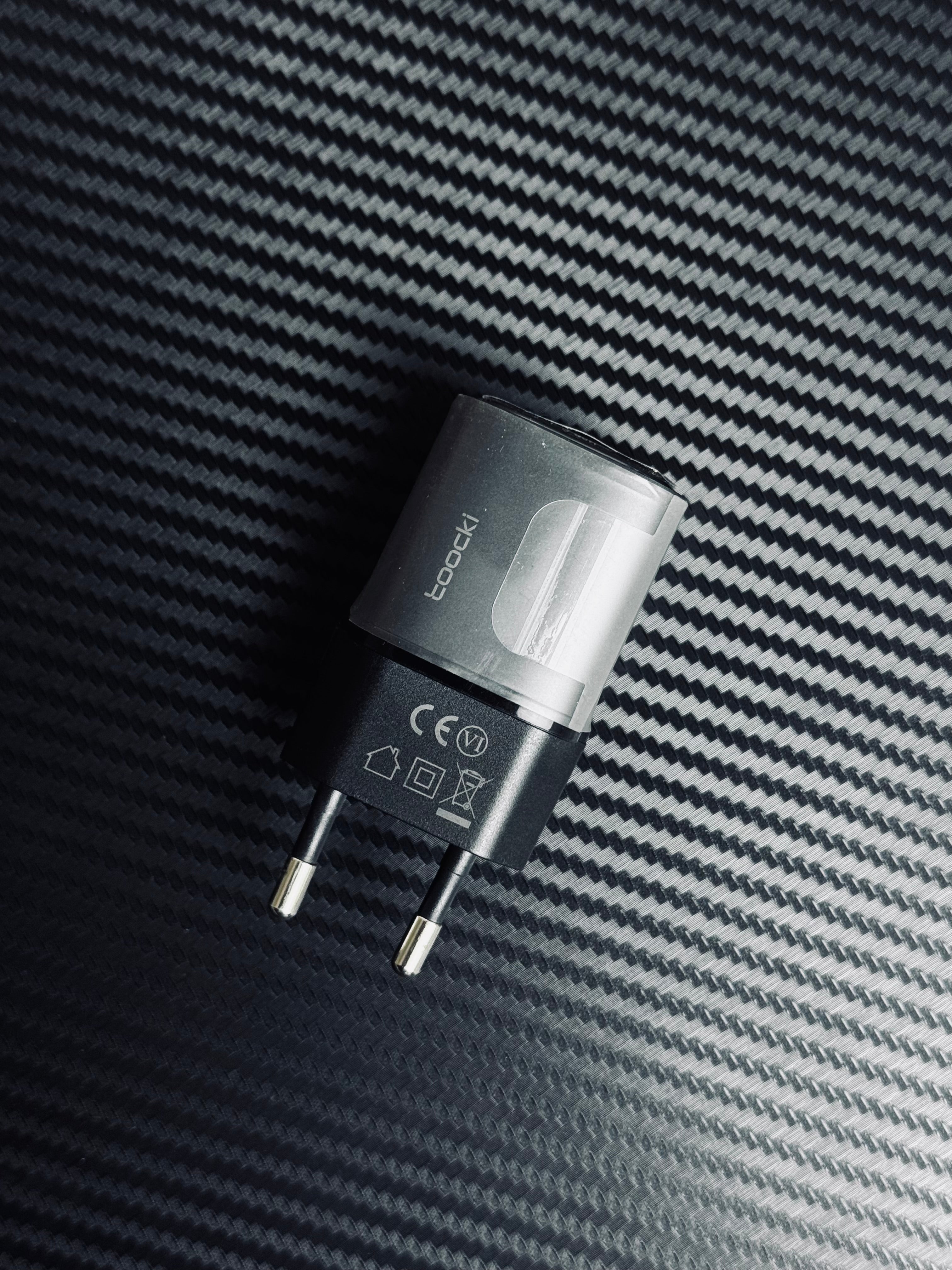 Toocki 33W GaN PD Power Adapter | Best for Cooling Fans⚡️