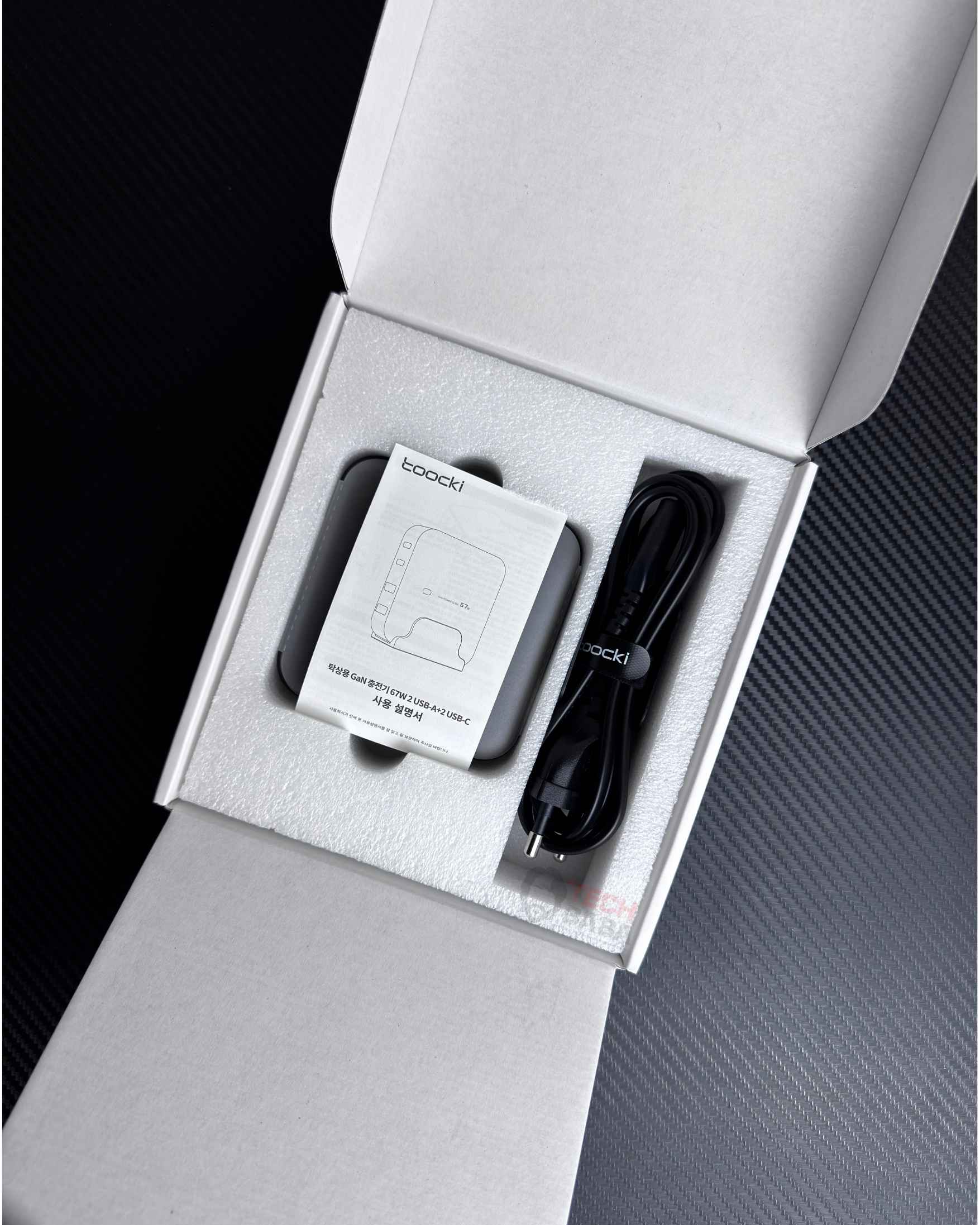 Toocki 67W GaN 4-Port Gaming Charging Station — An All-in-one solution for Gamers!