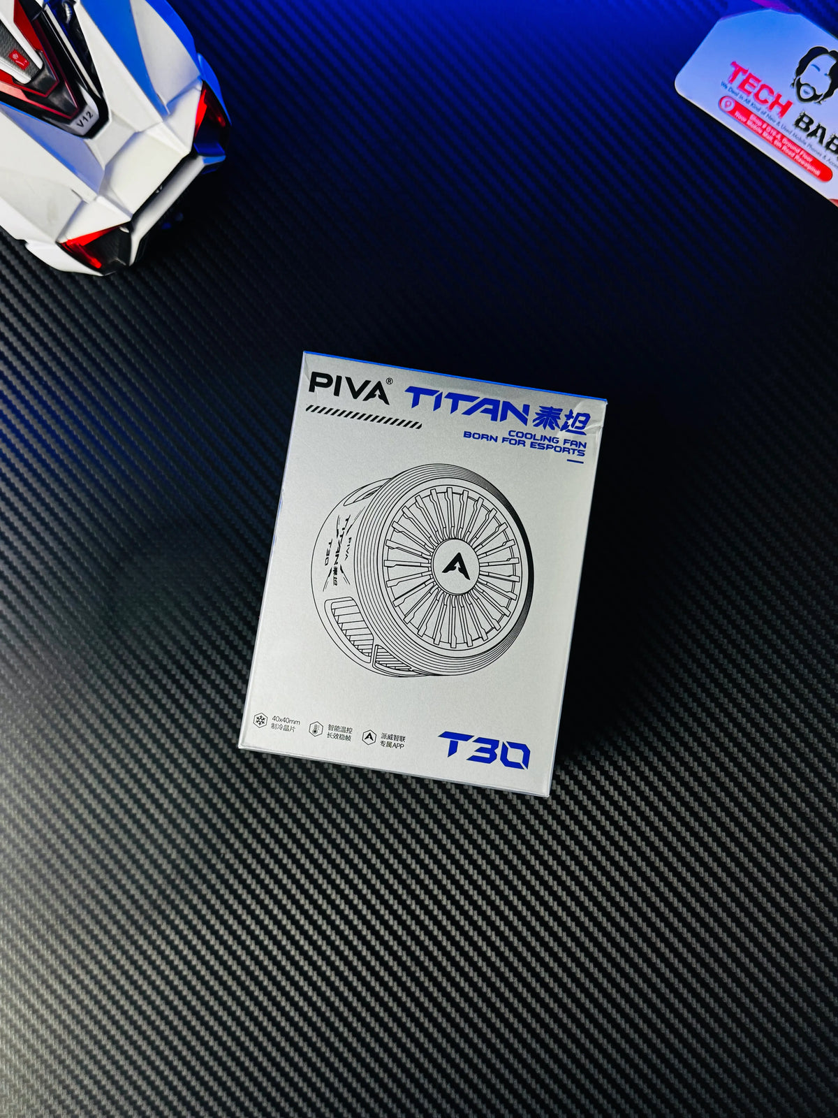 Piva Titan T30 Mobile Cooling Fan — 40W+ Power, Smart Temp Control, App Support, RGB | Best Piva Cooling Fan
