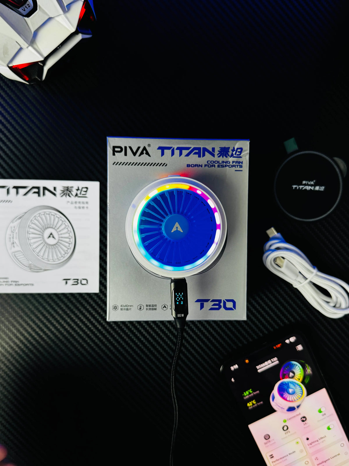 Piva Titan T30 Mobile Cooling Fan — 40W+ Power, Smart Temp Control, App Support, RGB | Best Piva Cooling Fan