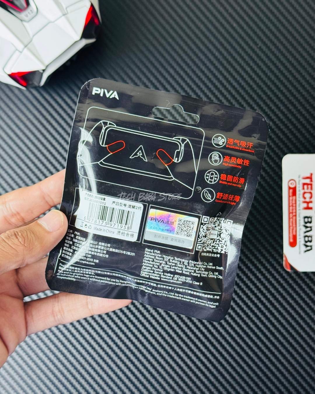 Piva DragonScale 2 ThumbSleeves packing backside picture by TechBabaStore.pk