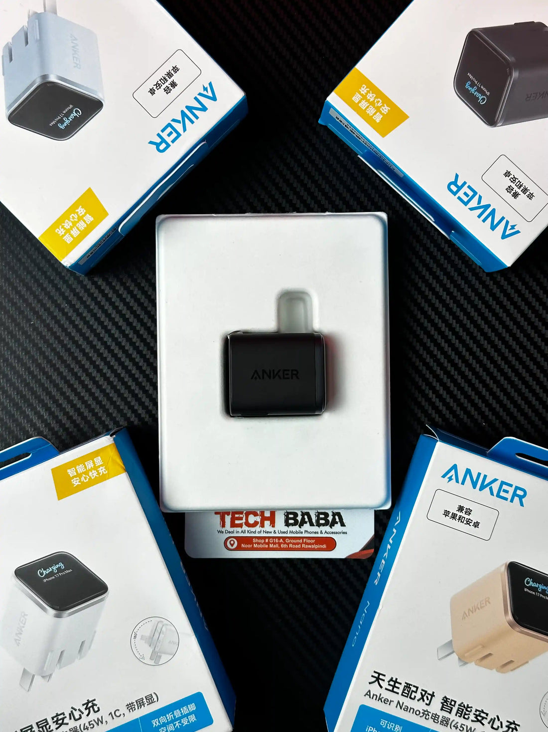 showing all colours of nker_Nano_45W_Charger_With_Smart_Display.picture by TechBabaStore.pk