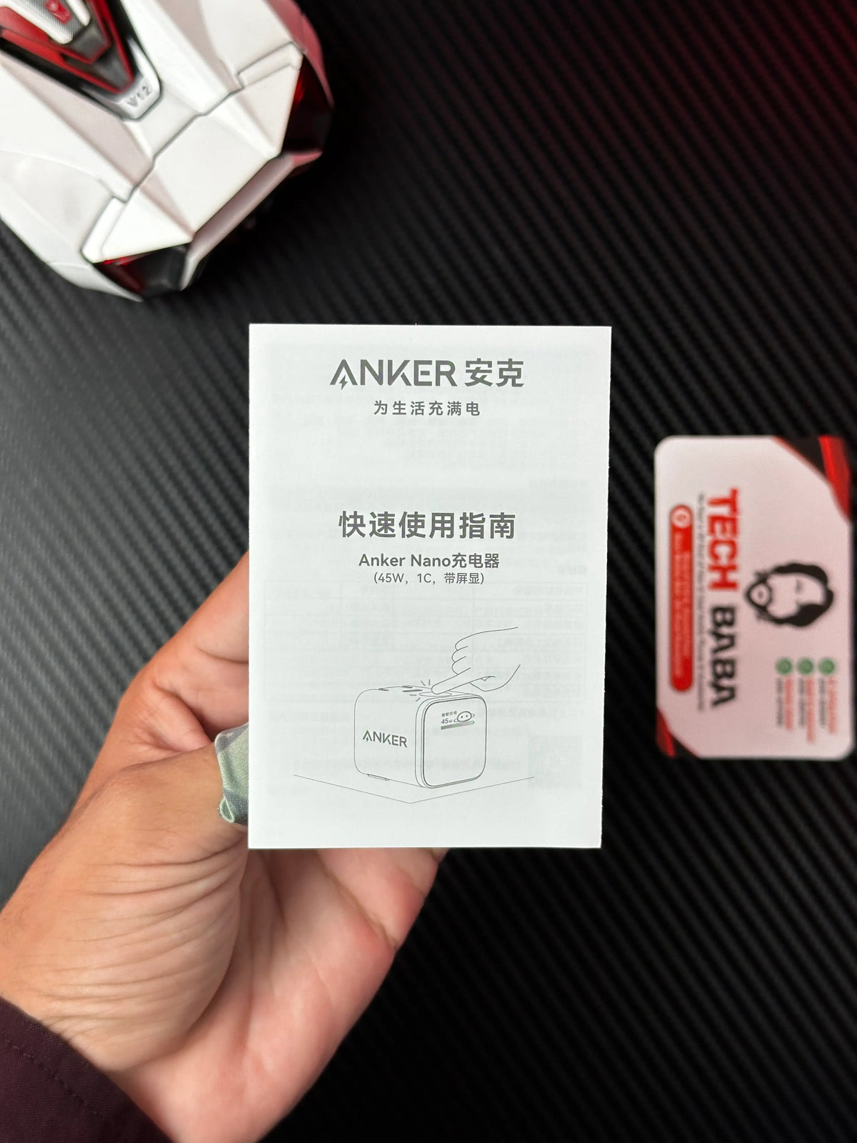 showing user manual of nker_Nano_45W_Charger_With_Smart_Display. pictur byTechBabaStore.pk