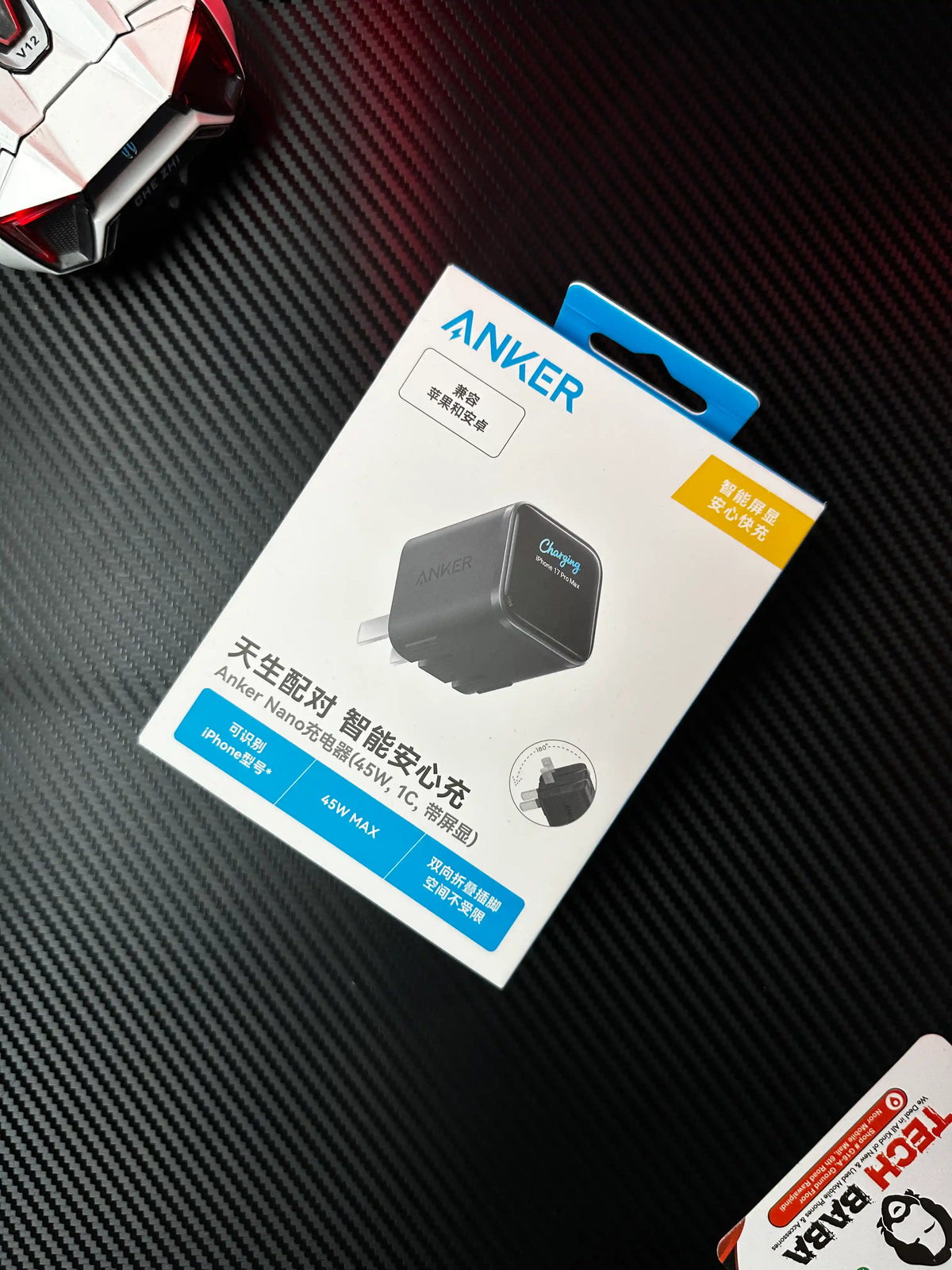 shoeing front side view of nker_Nano_45W_Charger_With_Smart_Display.picture by TechBabaStore.pk