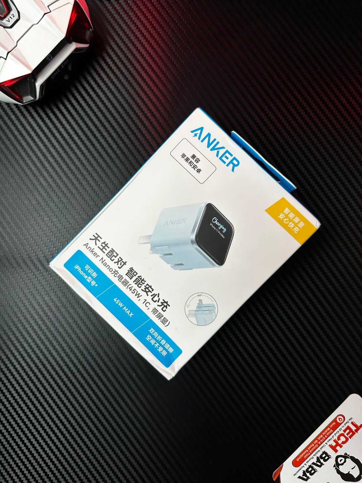 showing misty blue nker_Nano_45W_Charger_With_Smart_Display.picture by TechBabaStore.pk