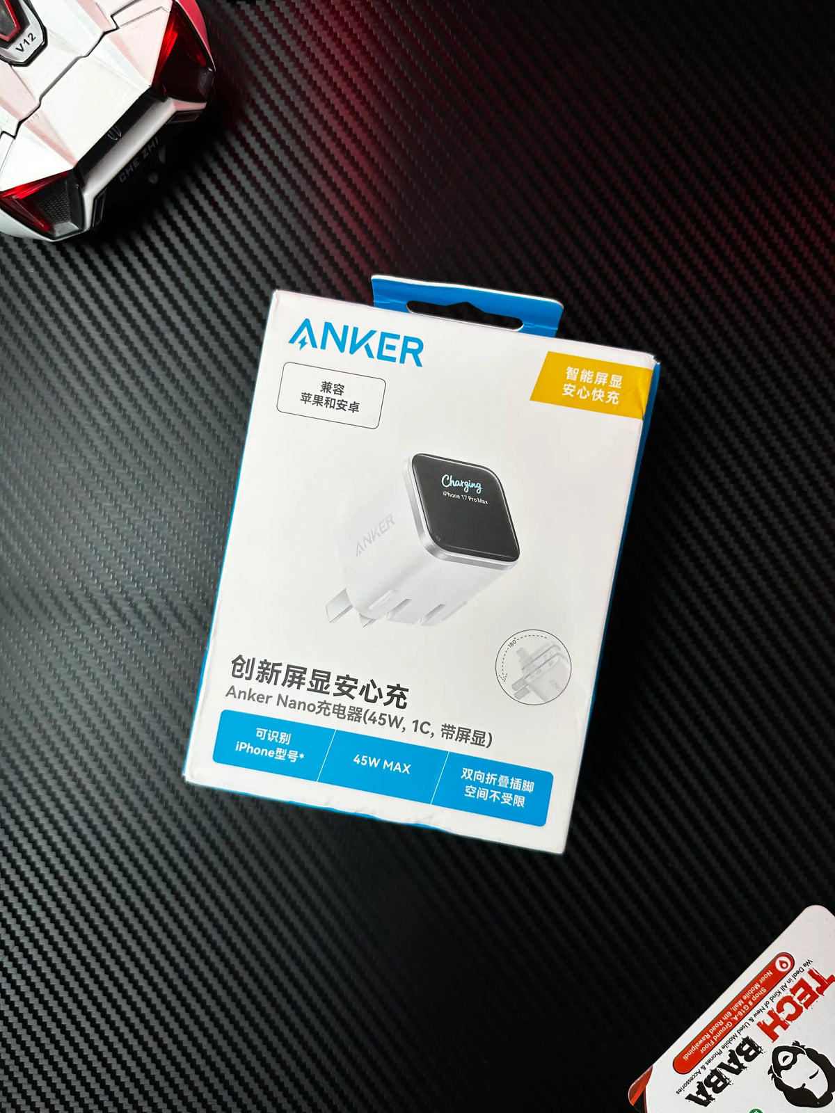 showing white  nker_Nano_45W_Charger_With_Smart_Display.picture by TechBabaStore.pk